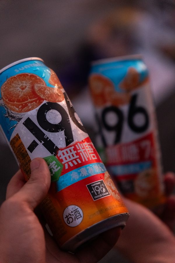 Photograph by Albert Youssef — product